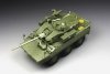 Tiger Model 4665 T-40 NEXTER 1/35